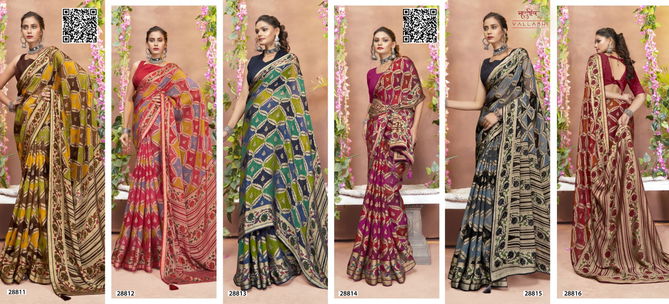 Ashmika By Vallabhi Printed Designer Brasso Sarees Wholesale Online